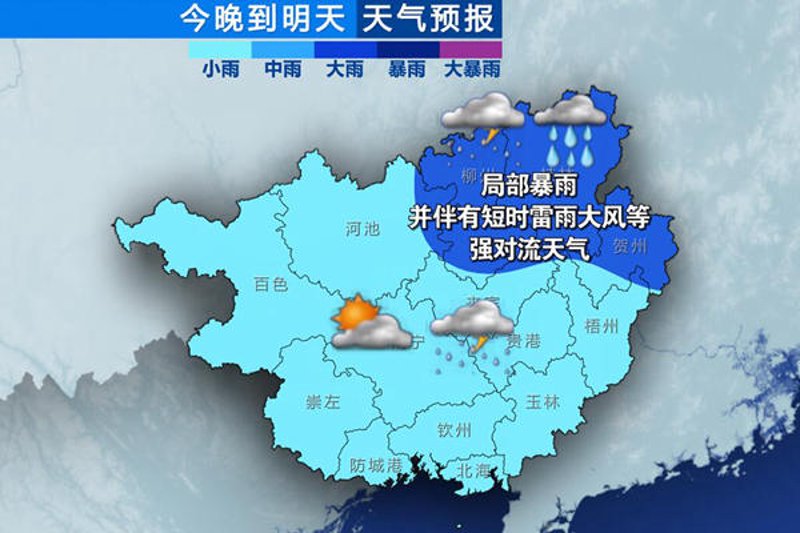 在崇左文清医疗,我们始终坚持“以人为本、顾客至上”的服务理念,致力于为每一位客户提供最贴心的健康管理体验。这种服务宗旨不仅体现在日常的服务中,更贯穿于每一个细节之中。