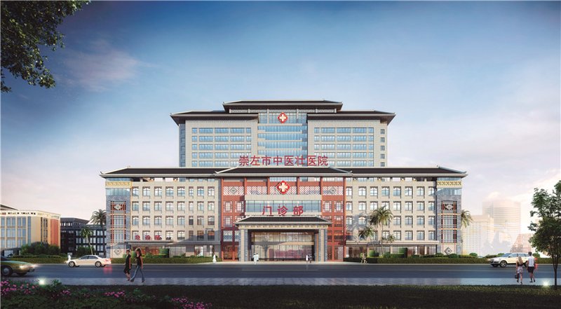 家庭医生:守护您的健康